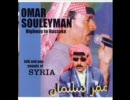 Omar Souleyman - Llansob Sherek 