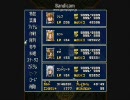 【TOP X】テイルズオブファンタジアX　マニア オーディン戦