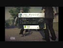 [skate]華麗にトリックを決めつつ、skate.実況プレイpart7声量改善版[実況]