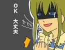 【手描き】ハートの国のアリス＋めると３Ｍみっくす【full ver.】