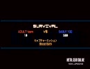 暴言厨()笑KOOLのMGO[Part1]仮