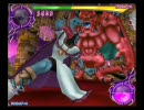 リサのDQMBV　part4　邪神官vs幻魔王