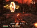 oblivion　のほほん字幕プレイ　16