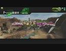 【A3支援メイン】光翼型近接支援残酷戦闘ブラストのBB【No.01】