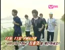 SHINee Jogging!!!