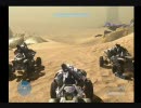 Halo3　砂漠でレースをしてみた