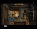 道北民がぼくのなつやすみ3を実況プレイ part.025