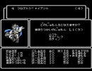 Wizardry #1-73