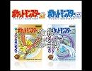 比較!マダツボミのとう