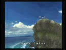 ミンサガ３周目　グレイ [06] -盗まれたニンフ像・迷いの蝶