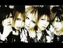 ALICE NINE- Kiss twice kiss me deadly 