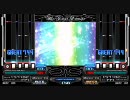 [BMS] xenothium original song コース