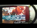 【洋楽】Flo Rida Ft. David Guetta   Club Can’t 『Handle Me』