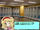 東方soccer_in_ウイイレ2009_SS　第7話後半