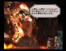 【ミンサガ】ジャミル流し周をRTAっぽく・その７【たたき台】