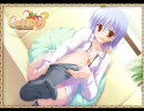 【Canvas3】友人から貰ったゲームを実況プレイ part24
