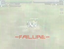 BALDR SKY DiveX 体験版でニラいじめ+新技コンボ