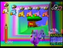 10代の最後にFFVII実況プレイPart39