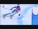 2009アルペンスキー世界選手権【女子滑降】　ララ・グート