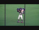 2010/08/13　試合中のドアラ