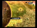 Persona４　全力で挑むべくEXPERTで実況プレイpart13