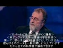 クライメイト・ゲート９／結局彼らは全ての関連データを公開していない