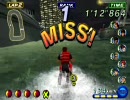 WRBSチャンピオンシップ制覇を目指す エキスパート 2/7