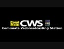 comimate webラジオ第3回