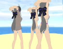 【MMD】ハクを改造してみた その２６改