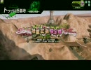 【ボーダーブレイク】気分で行動するダメ麻動画46