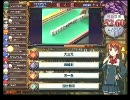 アニパネ好きのＱＭＡ　その13