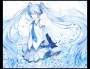 【初音ミク】無垢～プロローグ～【オリジナル】