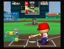 パワプロ１０やんきーズオールＡpart3