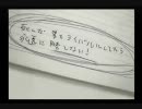 心を読み解く　メモリーズオフ～想い出にかわる君～　第51回