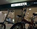自転車でカレーを食べに行こう part0