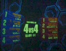 【戦場の絆】コミュニティ交流会　MTR44【(´Ｅ`)】