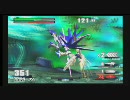 ガンダムvs.ガンダムNEXT 最南端？での戦い125