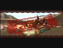 【MHP2G】テスト。