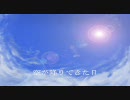 [1/5コンテスト]空が降りてきた日[オリジナル]
