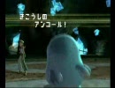 【バトレボ】縛るモノと縛られるモノ＿第十一話【ゆっくり実況】
