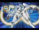 遊戯王OCG　機皇帝スクラップデッキ解説