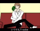【腐向け・手書き】不.二.リョで青.酢のF/R/E/E/D/O/M　＋　α