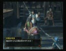 【ＭＨ３】嫁の目を盗んでモンスターハンター『ＴＲＩ篇』　その８－１