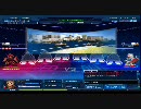 【SDGO】とあるいつもの練習風景【CFO】