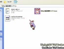 デスクトップアクセサリー 「鈴仙 優曇華院 イナバ」