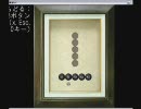 【青鬼ver.5.2 実況させてみた】社長の奮闘日記-Part2（後半）-