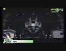 【B2】ゆっくり玖珂が逝く【第３回】