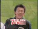 INMURANGER