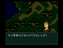 ポケモンマスターの俺が実況プレイ【FE 聖戦の系譜】Part65