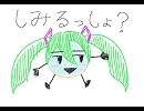 こうないえんのうた